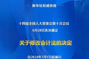 著名切尔西球迷&成人影星，晒自己穿蓝军球衣跳舞视频